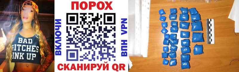 Амфетамин 98% Жиздра