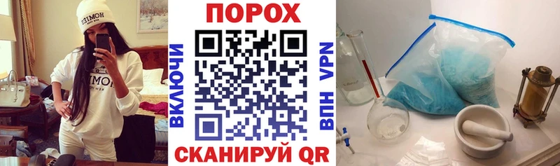 где продают наркотики  Жиздра  Amphetamine 98% 