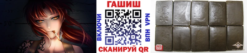 мориарти как зайти  Жиздра  Гашиш убойный 
