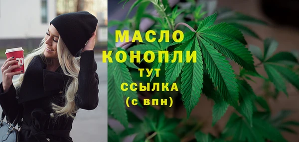 наркотики Пересвет