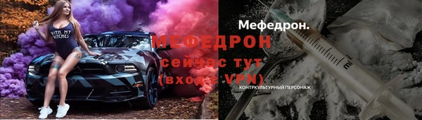a pvp Пестово