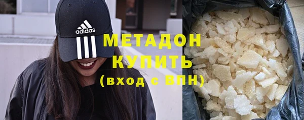 таблы Абаза