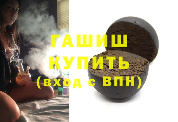 a pvp Пестово