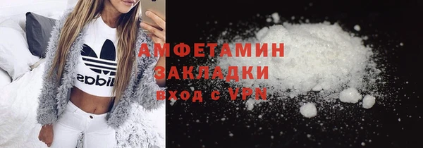наркотики Пересвет