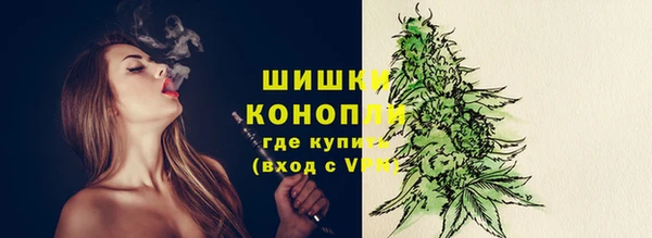 MDMA Premium VHQ Покачи