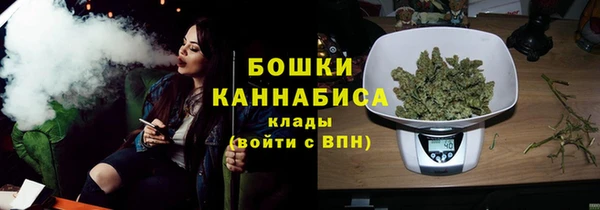 кокаин перу Абдулино