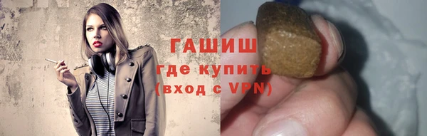 a pvp Пестово