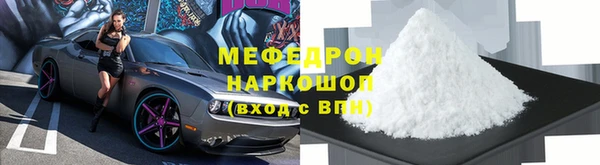 ПСИЛОЦИБИНОВЫЕ ГРИБЫ Ладушкин