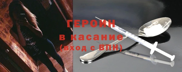 a pvp Пестово