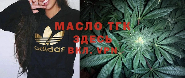 наркотики Пересвет