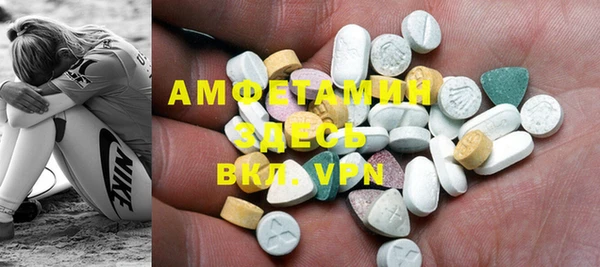 дурь Абинск