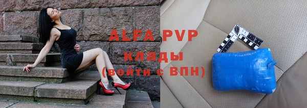 a pvp Пестово