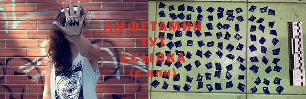 дурь Абинск