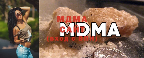 скорость mdpv Лагань