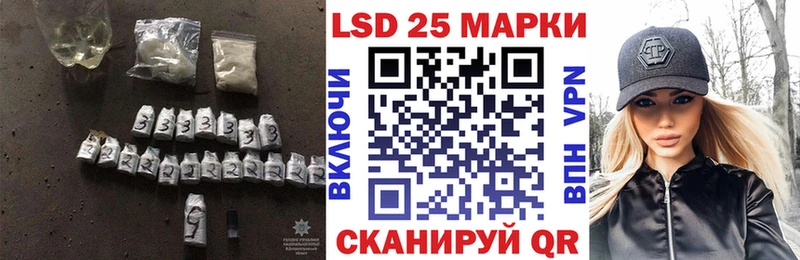 Лсд 25 экстази ecstasy  купить  сайты  Жиздра 