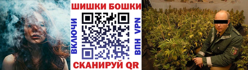 Канабис Amnesia  Жиздра 